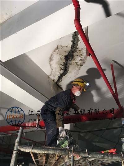 江苏森悦堵漏工程|江苏堵漏公司|南京防水堵漏公司.