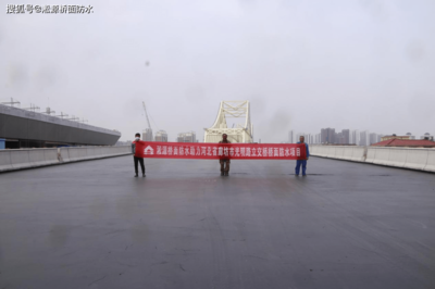 24小时响应,34省全备案!淞源桥面防水涂料保证工程进度