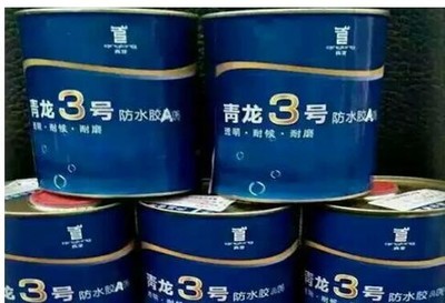 南京防水工程 长春加固防水二合一与十大品牌招商加盟大促详解