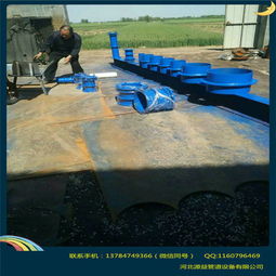 南京选用刚柔性防水套管的四要素讲解