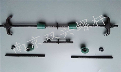 南京防水工程中三段式止水螺杆在地下室模板施工的关键技巧与步骤详解