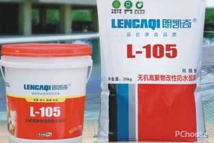 南京卫生间防水工程全攻略 主流材料推荐与价格解析